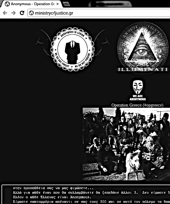 Captura del defacement al sitio del Ministerio de Justicia Griego por Anonymous